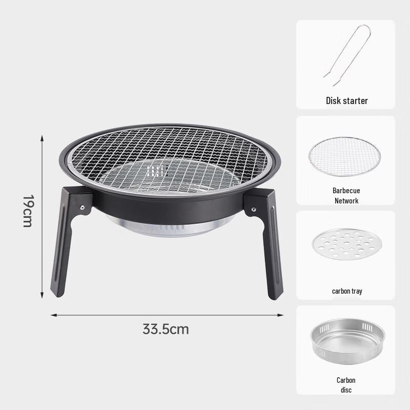 OEING Portable Folding Camping BBQ Grill