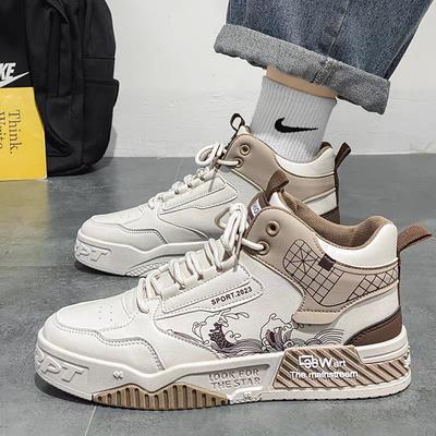 Short Medium Top Men's Shoes Spring and Autumn New National Tide Versatile Trend Heightening Board Shoes Casual Outdoor Sports Tide S