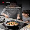 Sanhe Pure Titanium Non-stick Wok