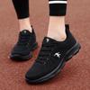 White women's shoes running shoes shock-absorbing soft-soled aerobic running shoes women's mesh breathable sneakers lightweight casual sneakers