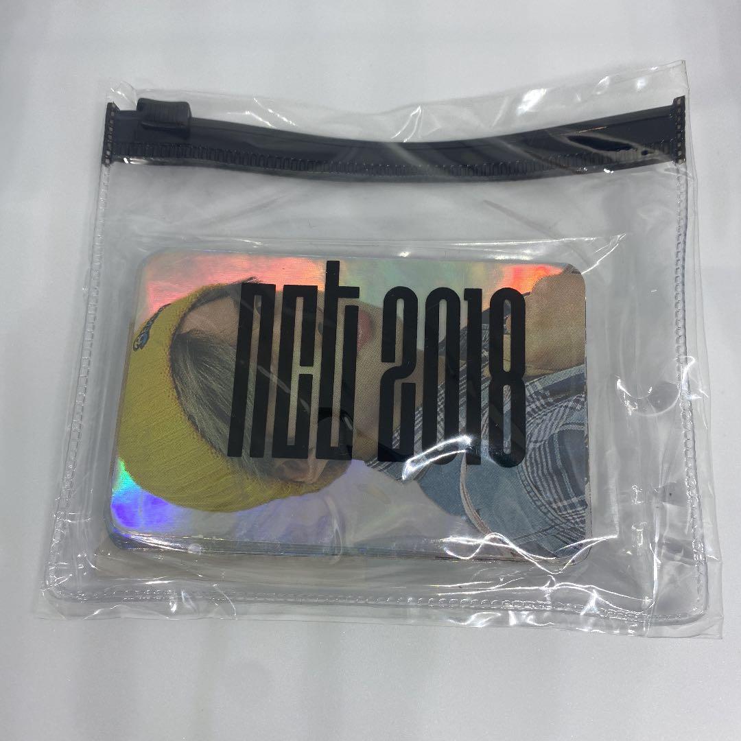 

[USED] Rare NCT 2018 Hologram Trading Cards