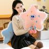 Adorable Star Plush Toy Cushion Soft Cartoon Stuffed Animal Gift For Girls