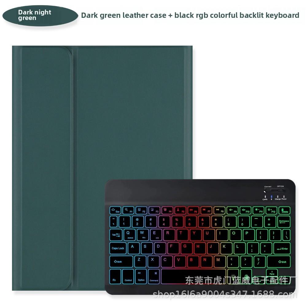 Bluetooth Tastatur und Hülle Set für Huawei MatePad SE 11 2024 mit Luftstift-Schlitz Magnetische Hülle