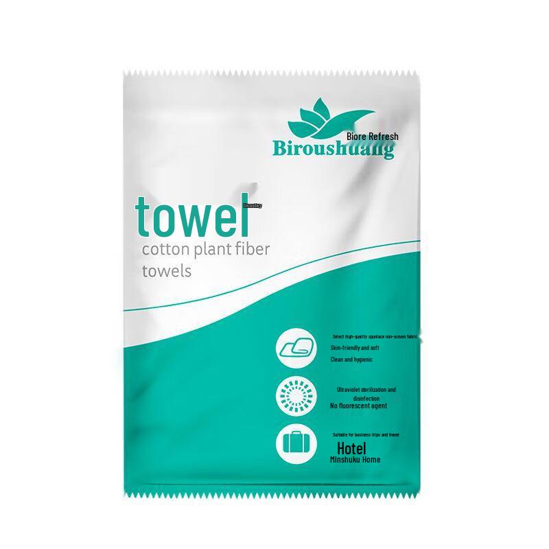 MDNG Disposable Travel Towels