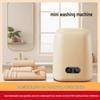Compact Blue Light Mini Washing Machine for Dorms: Ideal for Underwear and Socks