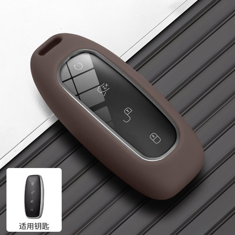 AQ2 For BYD Denza D9 N7 N8 Car Key Cover High-end Soft Silicone Car Intelligent Key Protection Cover Scratch Resistant Protective