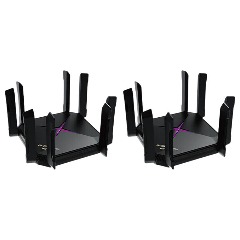 Ruijie EW6000GX PRO Wi-Fi 6 Mesh Router (2-Pack) (CN version)
