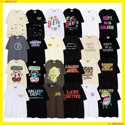 Herren Oversized Baumwoll-T-Shirt Mit Geometrischem Print Lockerer Schnitt Streetwear Kurzarm Rundhals-T-Shirt