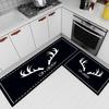 Home Kitchen Floor Mat Anti Slip Water Absorbing Entrance Door Floor Mat Bathroom and Toilet Floor Mat