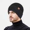 Winter Velvet Neck Cap Two-Piece Men's Outdoor Cold-Proof Warm Ear Protection Wool Knitted Hat