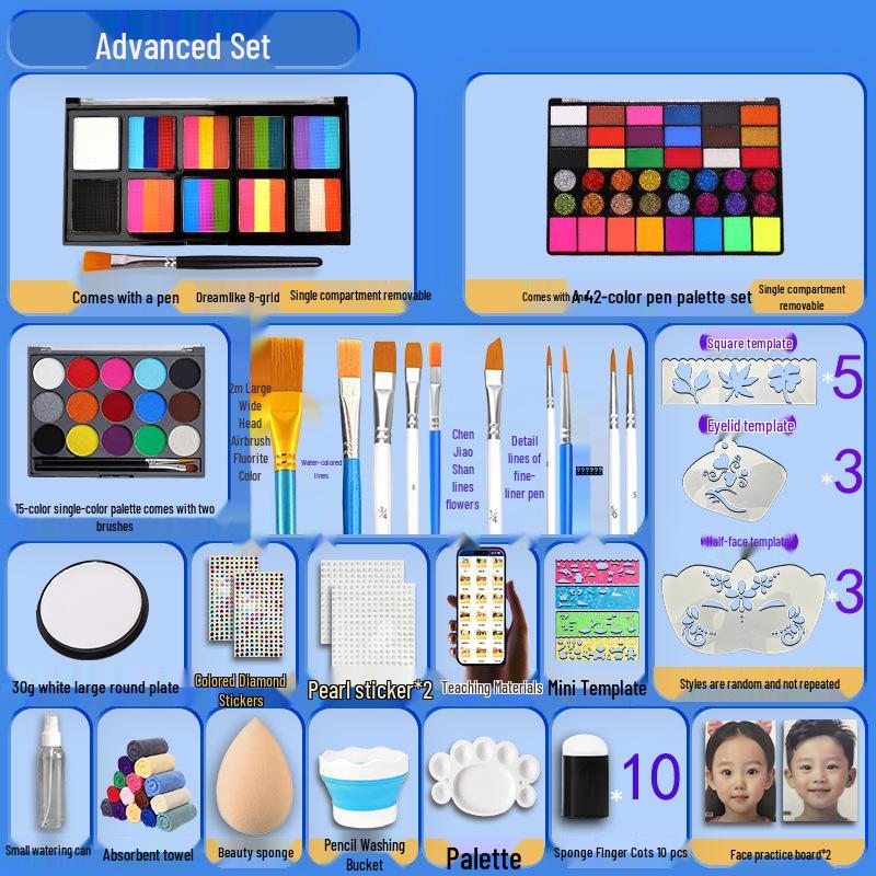 MengHui 12-Color Kids' Face Paint Set - Water-Soluble Body & Stage Makeup