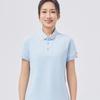 SAILE Women's Polo Shirt F4405195