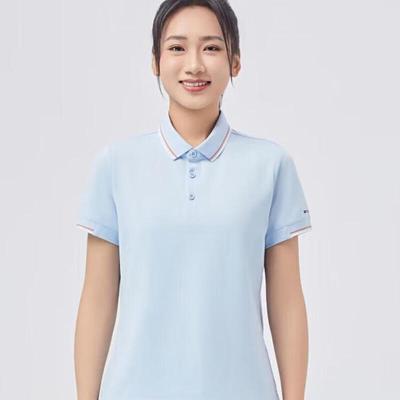 SAILE Women's Polo Shirt F4405195