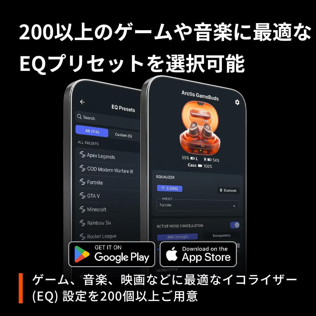 SteelSeries Arctis GameBuds Glorange Gaming Wireless EQ ANC Noise Perfect for Monster Hunter Smartphone IP55 Bluetooth Over 200 Custom Fit Up to 40