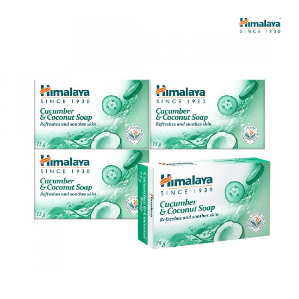 Himalaya Daily Herb Soap 75g X4 Choose 1 Out Of 5 Types