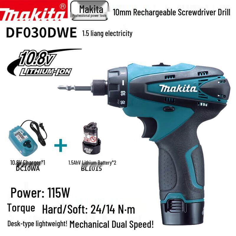 

Makita DF030DWE 10.8V Акумуляторний дриль-шуруповерт Комплект вилка CN (адаптер в комплекті)
