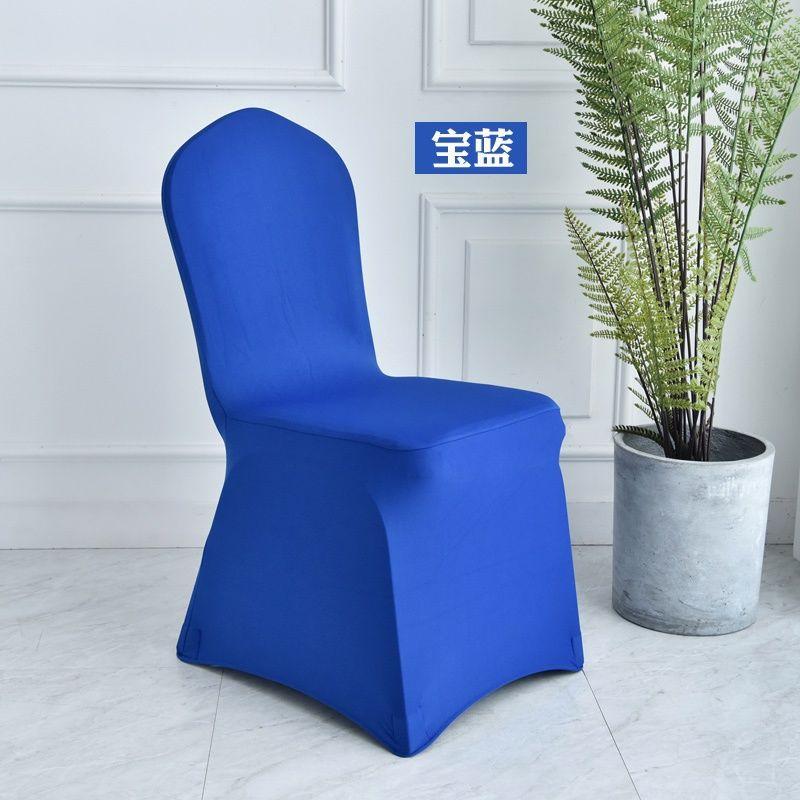 2pcs Min Order Spandex Chair Covers Stretch Washable Slipcovers for Wedding Banquet Party Hotel Dining Room Home Event Decor