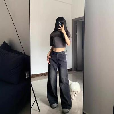 Jeans Lavados de Cintura Alta y Pierna Ancha para Mujer Talla Grande - Diseño Adelgazante y Cubre Caderas para Forma de Pera