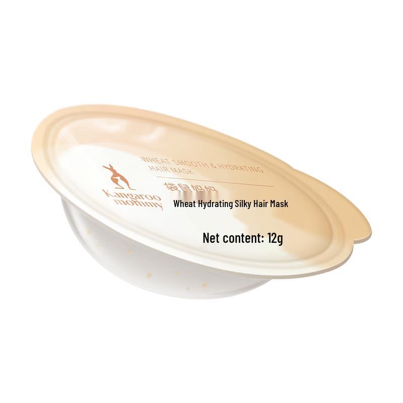 

Daisumama Wheat Hydrating Hair Mask