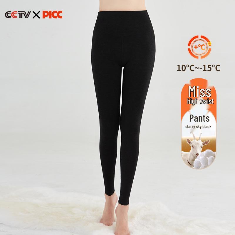 "Women's High Waist Velvet Seamless Thermal Leggings - Autumn/Winter Warm Silk Cashmere Pants"