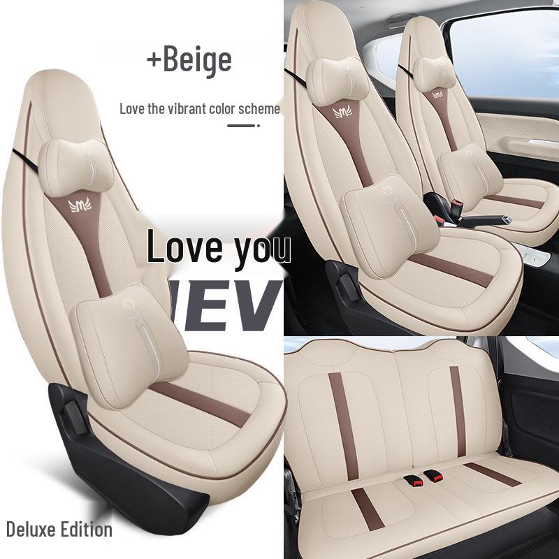 DJGY Sports Leather Seat Cushion Cover for Wuling Hongguang MINI - Four Seasons Pad
