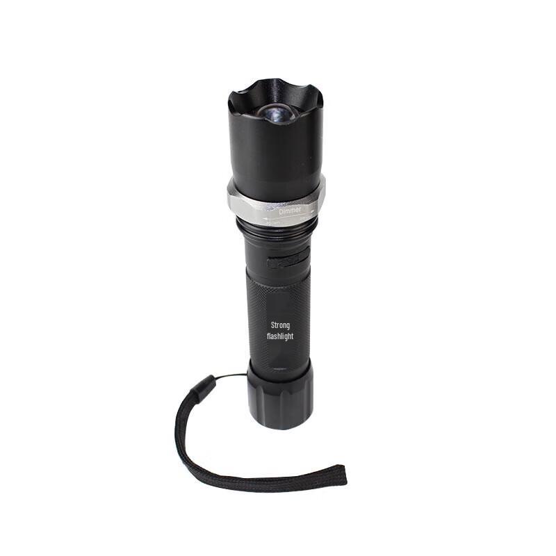 Moufu LED Rechargeable Waterproof Flashlight