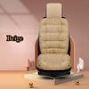 Universal Fit Plush Car Seat Cushion - Thickened One-Piece Design for Warmth and Comfort