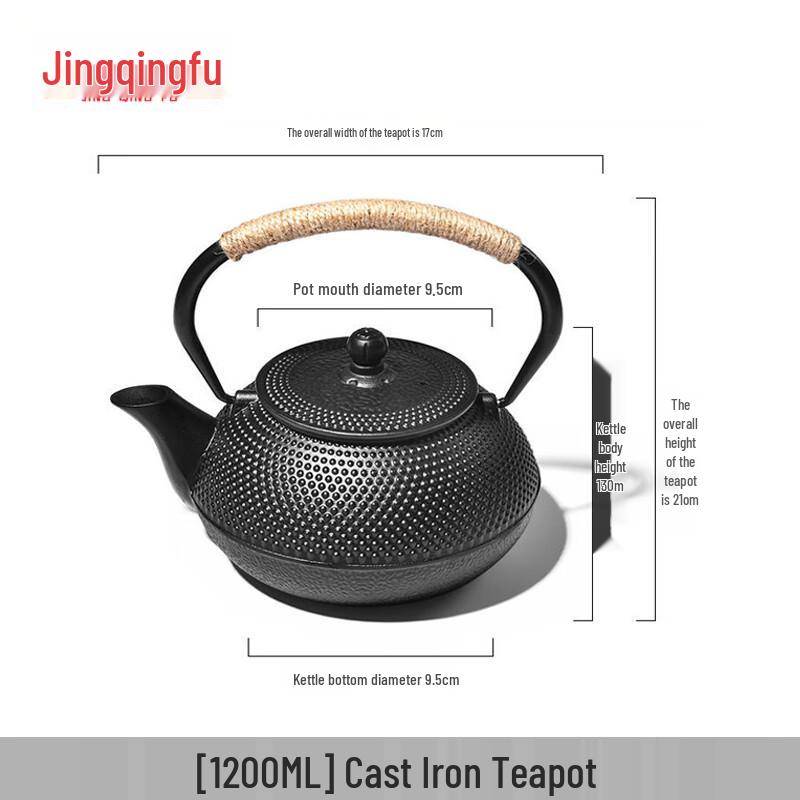 

Цзинцинфу Утолщенный чугунный чайник с заварочным ситечком из нержавеющей стали