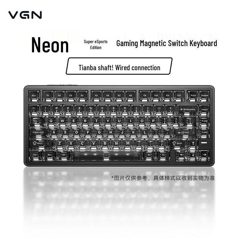 VGN Neon Series RT E-sports Magnetic Switch Gaming Keyboard