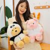 Clothes Wear Bear Pig Plush Toy Stuffed Animals Doll Cartoon Decoration Gift