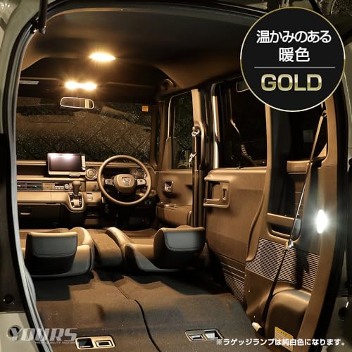 YOURS N-BOX/N-BOX Custom JF5/6 Exclusive LED Room Lamp Set 3