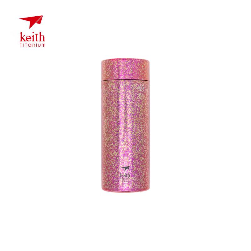 KEITH Insulated Titanium Water Bottle