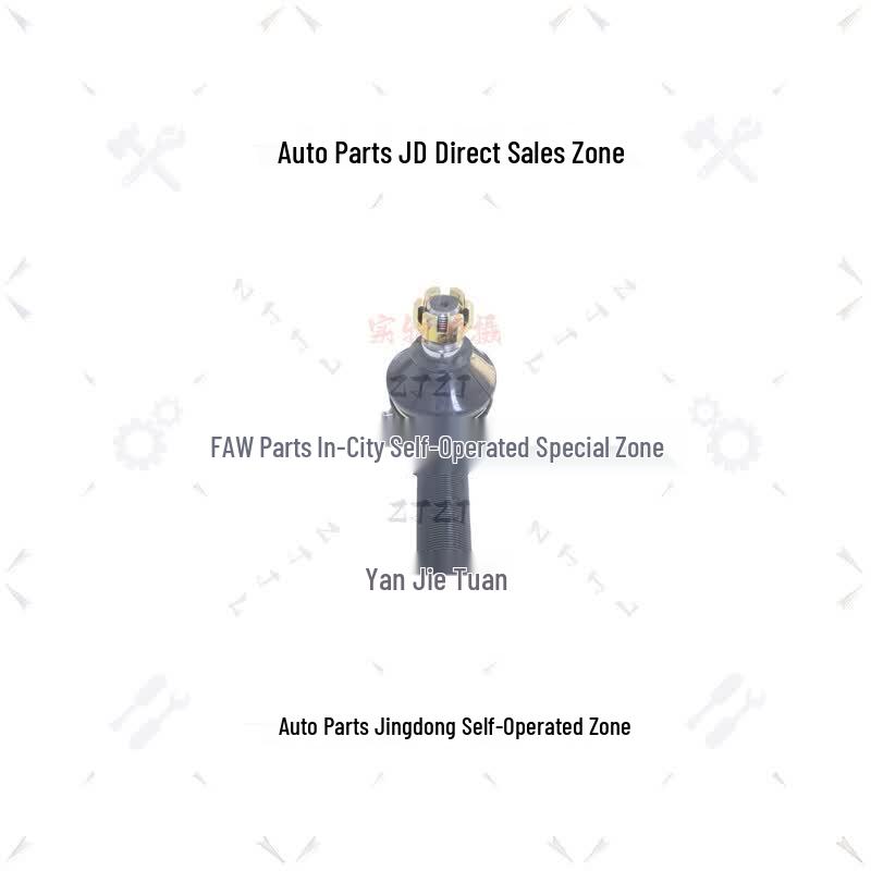 FAW Jiefang CA1121J/CA1122J Series Steering Components Jiefang CA1121J/CA1122J Series