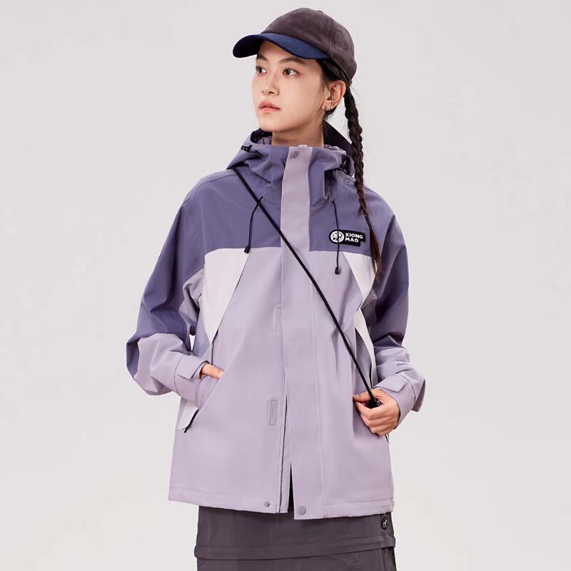 CAMEL Унисекс Ветровка-дождевик с цветовыми блоками Hardshell A34BATR018 S