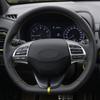 2Pcs/Set For Hyundai Kona Kauai 2017 - 2022 Steering Wheel Buttons Panel Decoration Cover