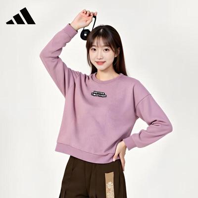 Women's Hooded Pullover Sweatshirt