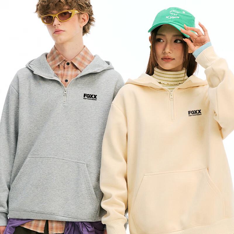 Fingercroxx IT Men's Fleece-Lined Hooded Pullover Sweatshirt