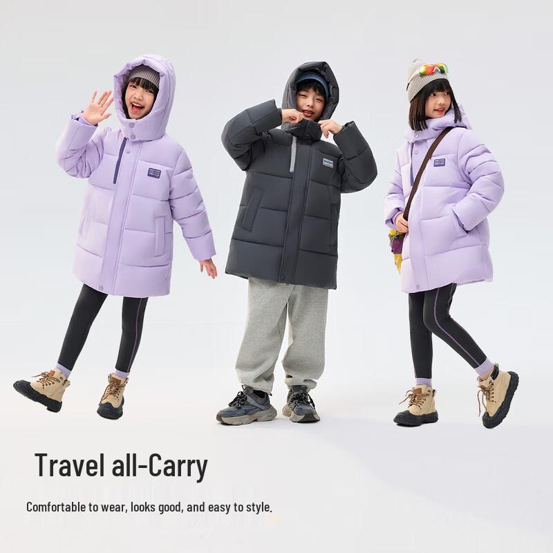 EBAER Kids Thickened Hooded Winter Cotton Jacket 150