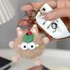 Faux Mink Fur Cute Coal Ball Plush Keychain Pendant Bag Charm Gift