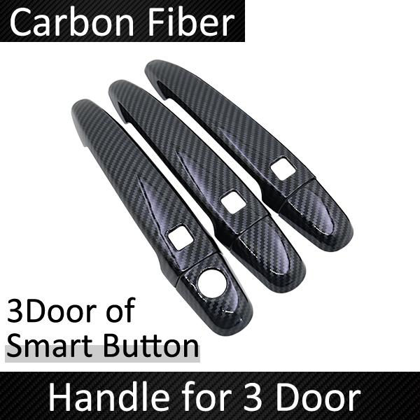 Black Carbon Fiber Door Handle Cover for Toyota Land Cruiser Prado 120 J120 L120 2003~2009 Accessories Stickers Trim Set Chrome