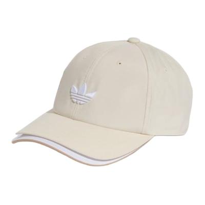adidas Originals Polyester Baseball Caps Unisex Beige Adidas IX9789