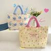 Stylish And Cute Cotton Tote Bag For Moms Featuring Lovely Floral Patterns And Practical Design
