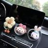Cute Cartoon Car Air Vent Aromatherapy Clip Decorative Interior Car Accessory