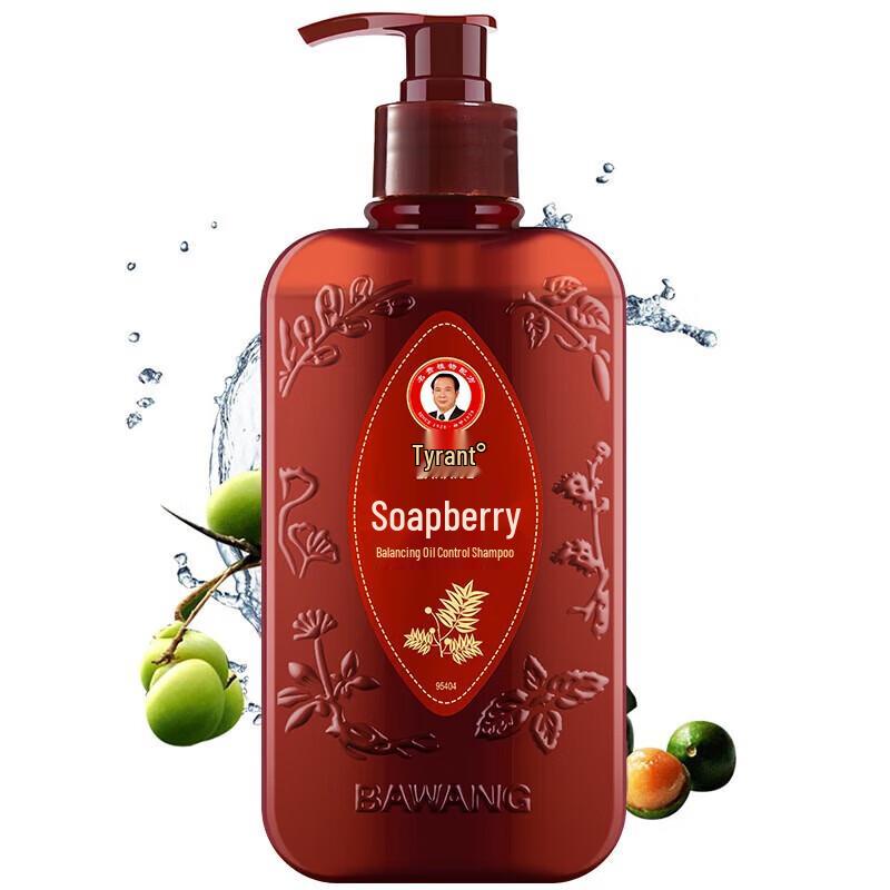 Bawang Seifenbeere Ausgleichendes Öl-Kontroll-Shampoo