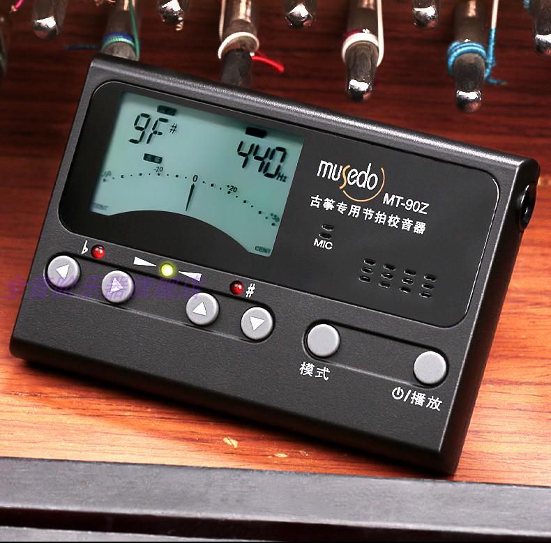 Little Angel MT90Z Two-in-One Guzheng Tuner & Metronome