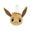 Puppen & Kuscheltiere – Kuscheltiere von Film- & Trickfiguren