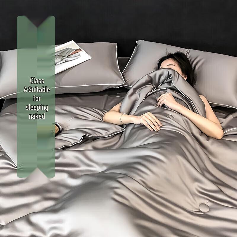 Muji Lyocell Summer Quilt