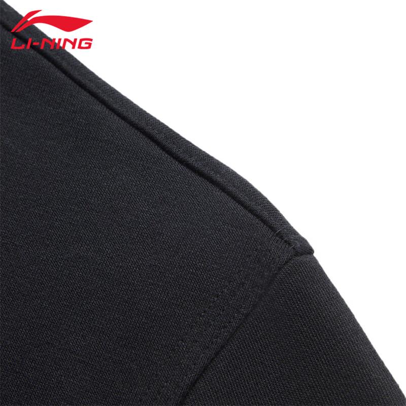 Li-Ning Men's U679 Pullover Crewneck Sweatshirt