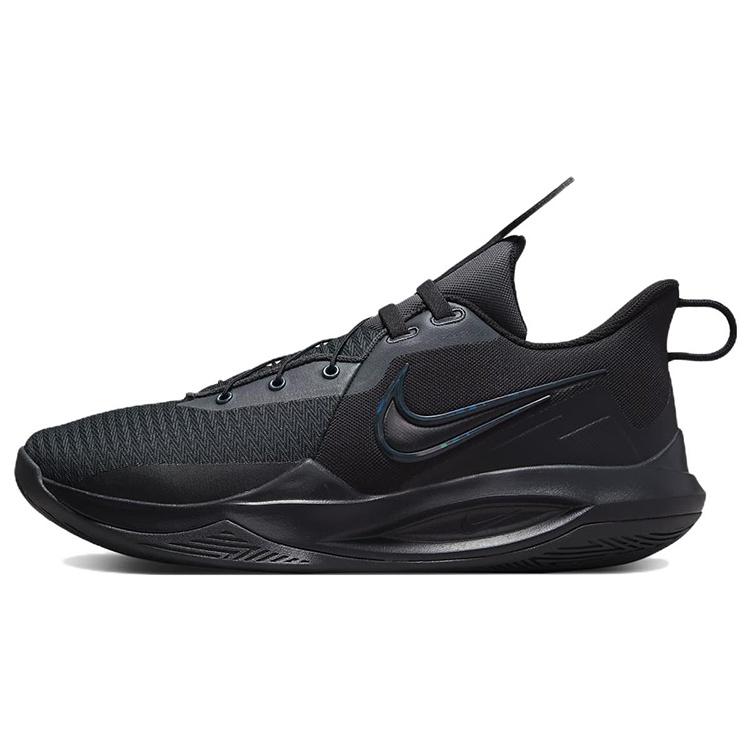 Nike Precision 6 FlyEase Black Anthracite Men s DJ7552-001 EU 41