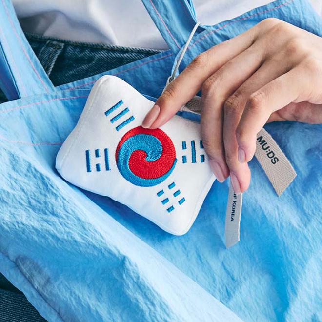 National Museum of Korea Denny Taegukgi Keyring